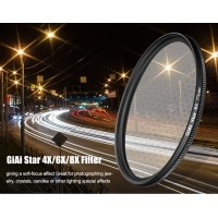 什么是星光鏡？它有哪些應(yīng)用特征？