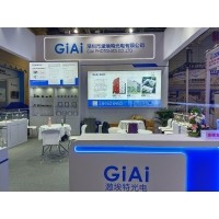 激埃特光電閃耀CMEF2025上海醫(yī)博會(huì)！全球醫(yī)療光學(xué)盛宴盛大啟幕！